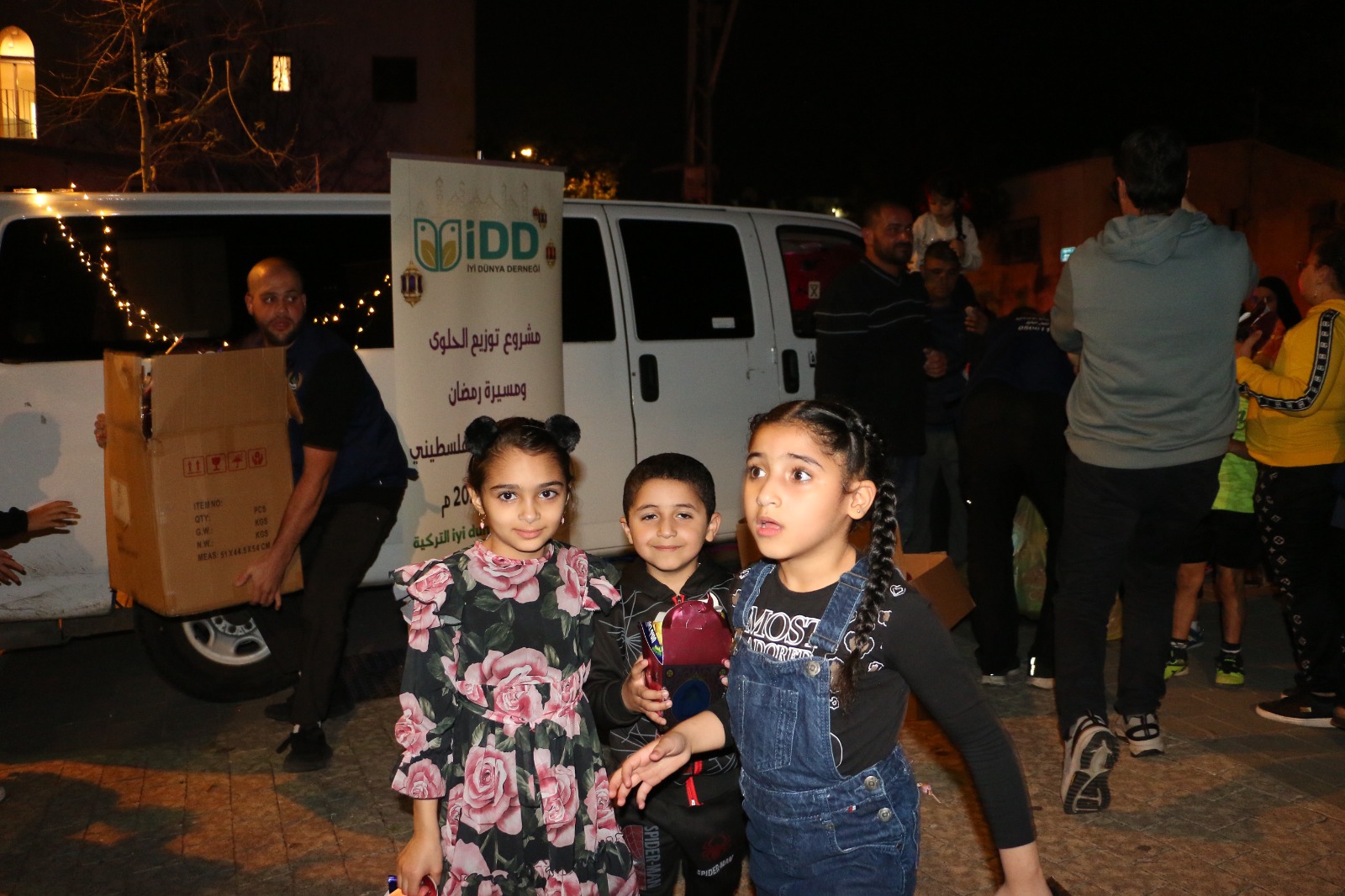 WhatsApp Image 2023-03-23 at 10.21.30 PM (1).jpeg